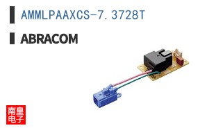 AMMLPAAXCS-7.3728T