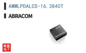 AMMLPDALCS-16.3840T