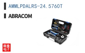 AMMLPDALRS-24.5760T