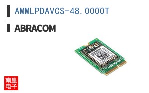 AMMLPDAVCS-48.0000T