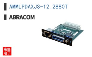 AMMLPDAXJS-12.2880T