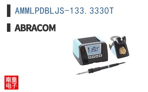 AMMLPDBLJS-133.3330T