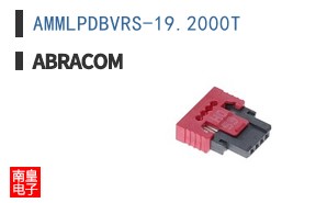 AMMLPDBVRS-19.2000T