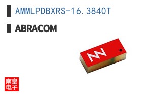 AMMLPDBXRS-16.3840T