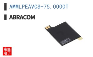 AMMLPEAVCS-75.0000T