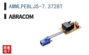 AMMLPEBLJS-7.3728T