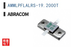 AMMLPFLALRS-19.2000T