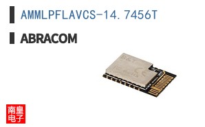 AMMLPFLAVCS-14.7456T