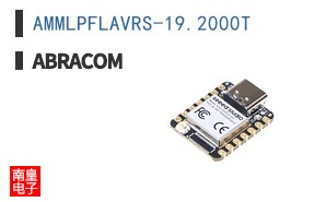 AMMLPFLAVRS-19.2000T