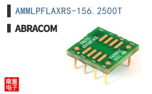 AMMLPFLAXRS-156.2500T