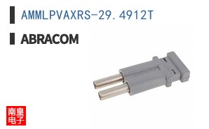 AMMLPVAXRS-29.4912T