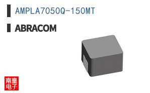 AMPLA7050Q-150MT