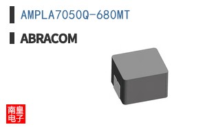 AMPLA7050Q-680MT