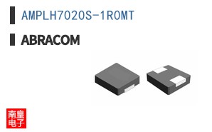 AMPLH7020S-1R0MT