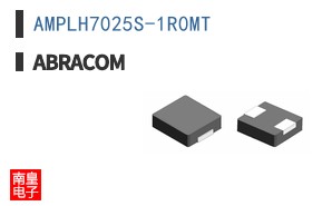 AMPLH7025S-1R0MT