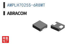 AMPLH7025S-6R8MT