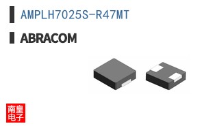 AMPLH7025S-R47MT