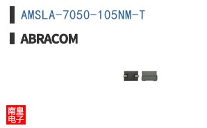 AMSLA-7050-105NM-T