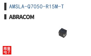AMSLA-Q7050-R15M-T