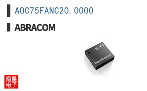 AOC75FANC20.0000