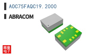 AOC75FAQC19.2000