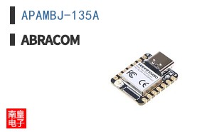APAMBJ-135A