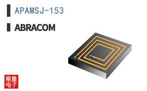 APAMSJ-153