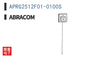 APRG2512F01-0100S