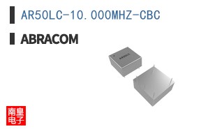 AR50LC-10.000MHZ-CBC