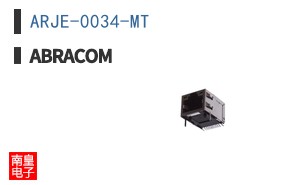 ARJE-0034-MT