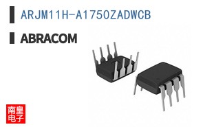 ARJM11H-A1750ZADWCB