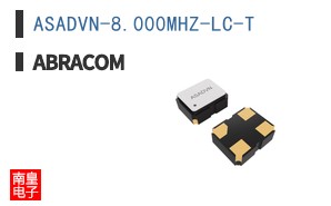 ASADVN-8.000MHZ-LC-T