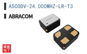 ASCODV-24.000MHZ-LR-T3