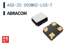 ASD-20.000MHZ-LCS-T