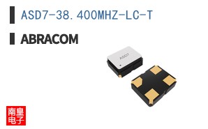 ASD7-38.400MHZ-LC-T