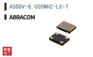 ASDDV-8.000MHZ-LC-T