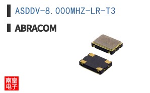 ASDDV-8.000MHZ-LR-T3