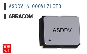 ASDDV16.000MHZLCT3