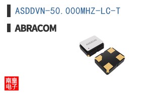 ASDDVN-50.000MHZ-LC-T