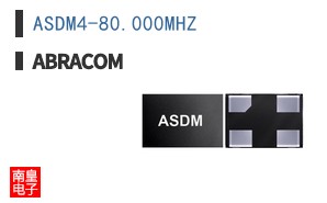 ASDM4-80.000MHZ