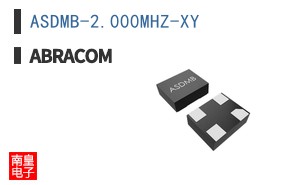 ASDMB-2.000MHZ-XY