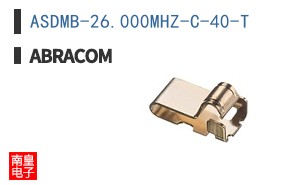 ASDMB-26.000MHZ-C-40-T