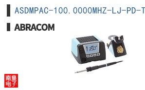ASDMPAC-100.0000MHZ-LJ-PD-T