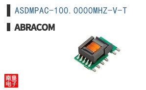 ASDMPAC-100.0000MHZ-V-T