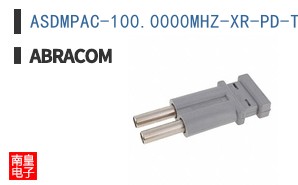 ASDMPAC-100.0000MHZ-XR-PD-T