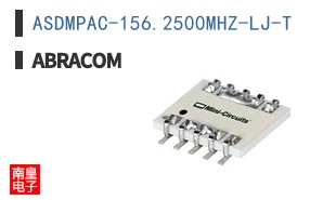 ASDMPAC-156.2500MHZ-LJ-T