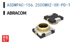 ASDMPAC-156.2500MHZ-XR-PD-T