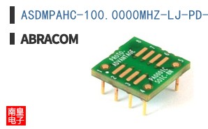 ASDMPAHC-100.0000MHZ-LJ-PD-T