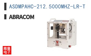 ASDMPAHC-212.5000MHZ-LR-T