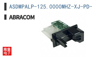 ASDMPALP-125.0000MHZ-XJ-PD-T